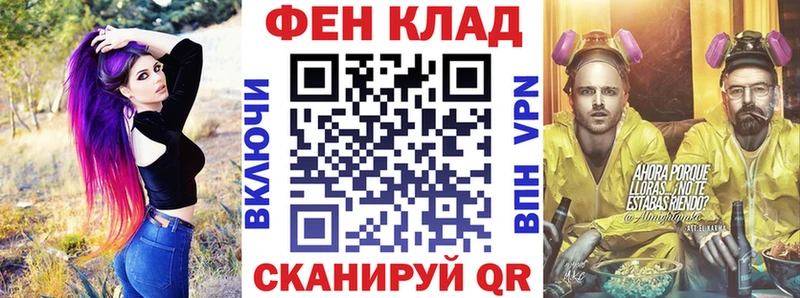 АМФЕТАМИН 97%  Купить  Новая Ляля 