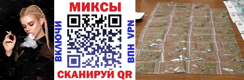 БУТИРАТ бутик  Купить закладки  Новая Ляля 