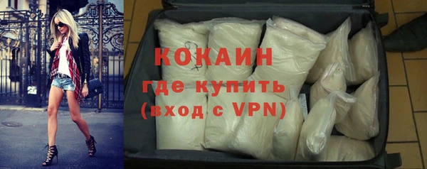 спиды Дмитров