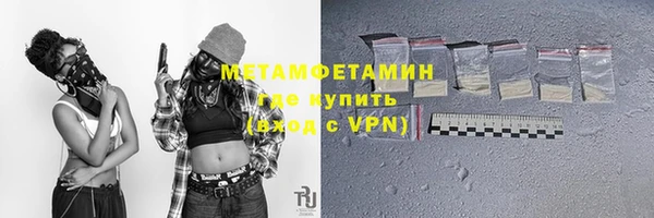 каннабис Дмитриев