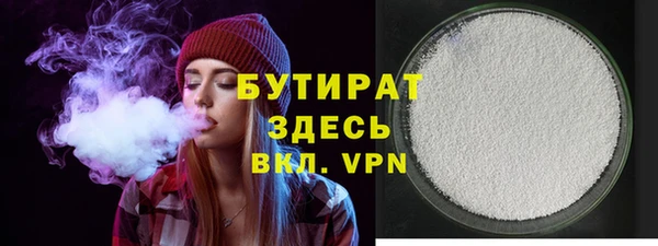 спиды Дмитров
