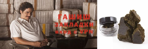 каннабис Дмитриев