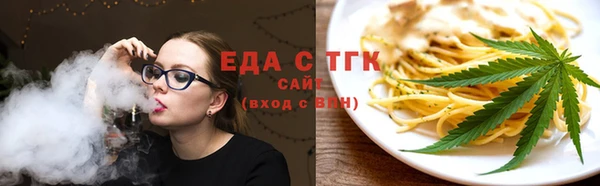 марки lsd Дмитровск