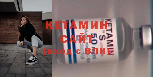 спиды Дмитров