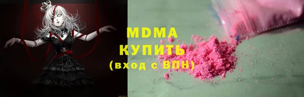 каннабис Дмитриев