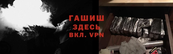 каннабис Дмитриев