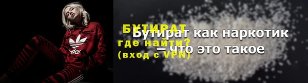 каннабис Дмитриев