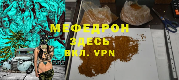 спиды Дмитров