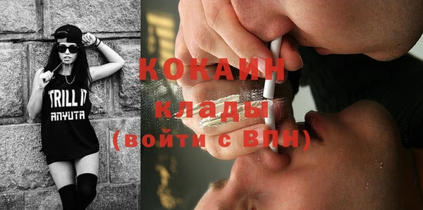 каннабис Дмитриев