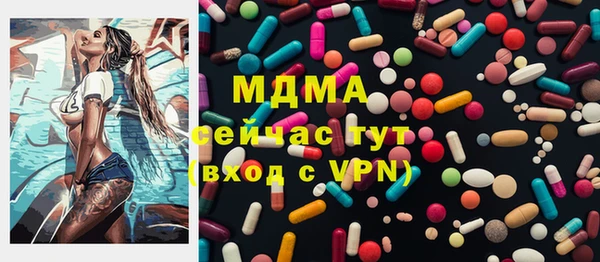 каннабис Дмитриев