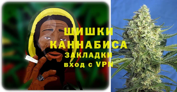 спиды Дмитров
