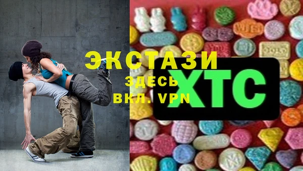 спиды Дмитров