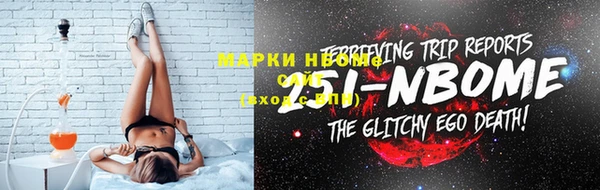 марки lsd Дмитровск