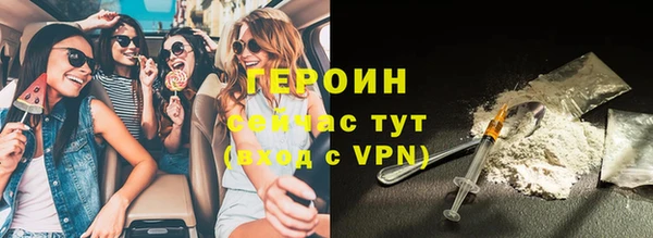 спиды Дмитров
