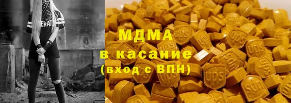 марки lsd Дмитровск