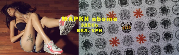 каннабис Дмитриев