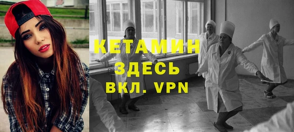 каннабис Дмитриев