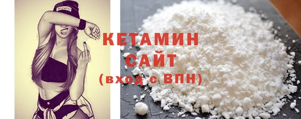 марки lsd Дмитровск