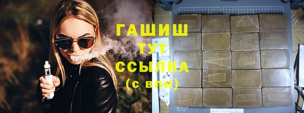 марки lsd Дмитровск